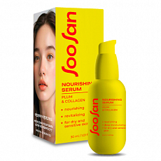 SOOSAN Питательная сыворотка для лица с экстрактом сливы и коллагеном для сухой кожи Nourishing Serum with Plum & Collagen, 30 мл, фото