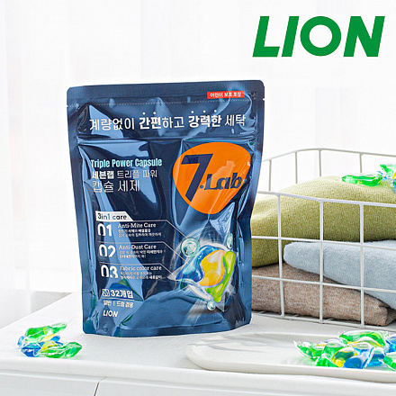 LION (Лион) Капсулы для стирки белья 7 Lab Triple Power Capsule Detergent 3 в 1 (моющее средство + кондиционер + пятновыводитель), 32 шт, фото