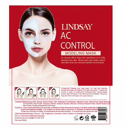Альгинатная маска для проблемной кожи Lindsay (Линдсей) AC Control Modeling Mask, 240 г, фото
