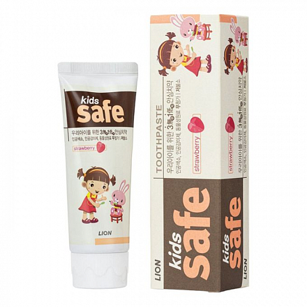 Детская зубная паста со вкусом клубники LION (Лион) KIDS SAFE Strawberry, 90 г, фото