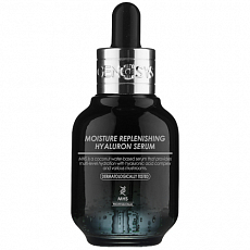 Genosys Питательная и увлажняющая гиалуроновая сыворотка MOISTURE REPLENISHING HYALURON SERUM, 30 мл, фото