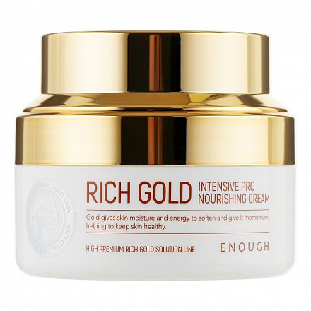 Питательный крем с золотом Enough (Инаф) ENOUGH RICH GOLD INTENSIVE PRO NOURISHING CREAM, 50 мл, фото