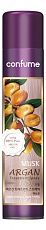 Лак для волос с мускусом арганы Welcos (Вэлкос) Confume Argan Treatment Spray Musk, 300 мл, фото
