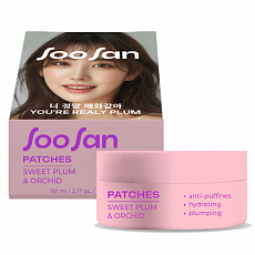 SOOSAN Патчи для глаз от отеков и мешков с экстрактами сливы и орхидеи Patches with Sweet Plum & Orchid, 60 шт, фото