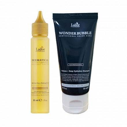 Набор Шампунь увлажняющий для объема волос Lador (Ладор) Wonder Bubble Shampoo 50 мл + филлер от выпадения Dermatical Active Ampoule 30 мл, фото