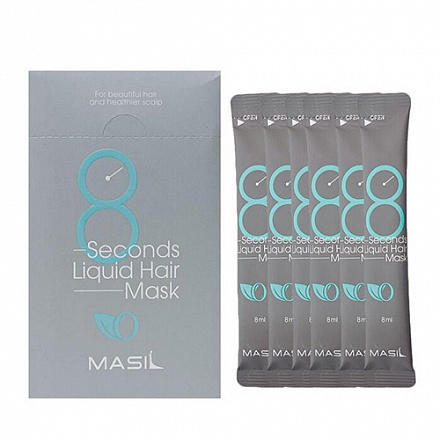 Экспресс-маска для объема волос (стики) Masil 8 Seconds Salon Liquid Hair Mask, 8мл х 20шт, фото