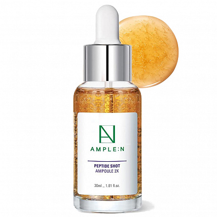 Омолаживающая ампула с двойной концентрацией пептидов Amplen (Амплен) Peptide shot ampoule 2X, 30 мл, фото
