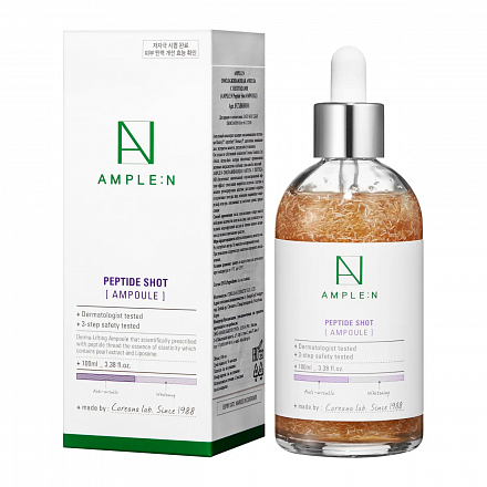 Омолаживающая ампула с пептидами Amplen (Амплен) Peptide shot ampoule, 100 мл, фото
