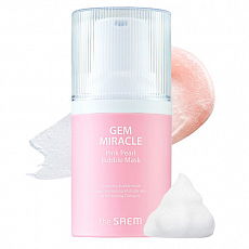 The Saem (Ве Сэм) Маска пузырьковая с коллагеном Gem Miracle Pink Pearl Bubble Mask, 50 г, фото