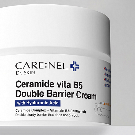 CARENEL Крем для лица восстанавливающий с витамином В5 и керамидами Ceramide vita B5 Double Barrier Cream, 50 мл, фото