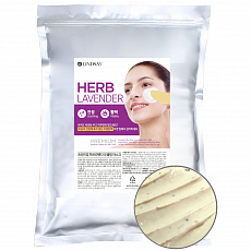 Альгинатная маска с лавандой Lindsay (Линдсей) Premium Herb Modeling Mask, 1000 г, фото
