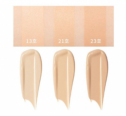 Увлажняющий тональный крем с коллагеном Enough (Инаф) Collagen Moisture Foundation SPF 15, тон 21, 100 мл, фото