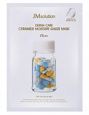 Маска для лица антивозрастная с керамидами JMSolution Derma Care Ceramide Aqua Capsule Mask, 30 мл, фото