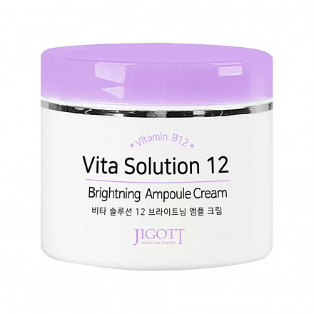 Ампульный крем для улучшения тона лица Jigott (Джиготт) Vita Solution 12 Brightening Ampoule Cream, 100 мл, фото