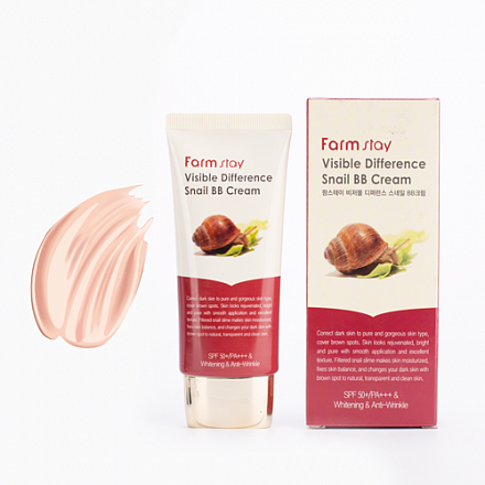 Восстанавливающий ВВ крем с экстрактом улитки FarmStay (Фармстей) Visible Difference Snail BB Cream SPF 50+/PA+++, 50 мл, фото