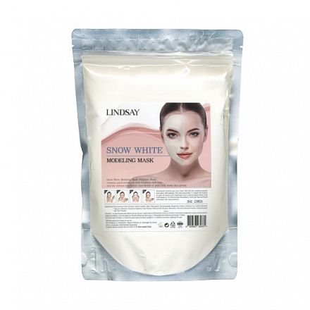 Альгинатная маска с экстрактом жемчуга Lindsay (Линдсей) Snow White Modeling Mask, 240 г, фото