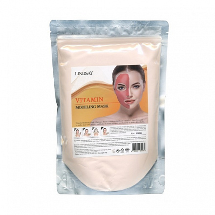 Альгинатная маска с витаминами Lindsay (Линдсей) Vitamin Modeling Mask, 240 г, фото