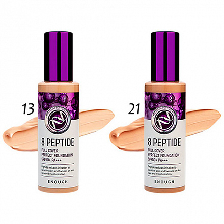 Тональный крем с пептидами Enough (Инаф) 8 Peptide Full Cover Perfect Foundation тон 13, 100 мл, фото