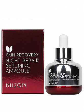 Ночная антивозрастная сыворотка Mizon Night Repair Seruming Ampoule 30 мл, фото