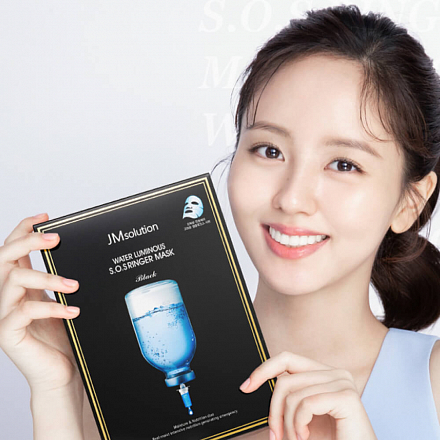 Увлажняющая маска с 5 видами гиалуроновой кислоты JMsolution Water Luminous S.O.S. Ringer Mask, 30мл, фото