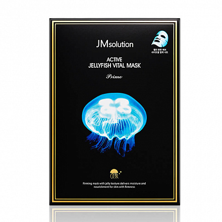 Ультратонкая тканевая маска с экстрактом медузы JMsolution Active Jellyfish Vital Mask Prime, 30мл, фото