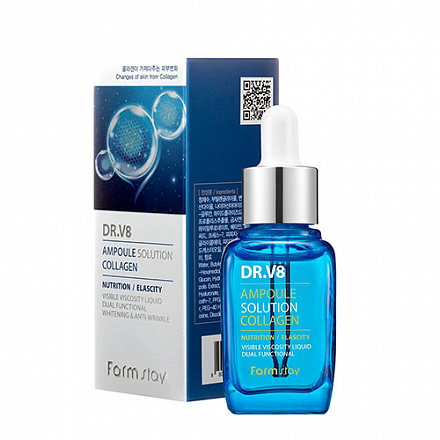 Ампульная сыворотка с коллагеном FarmStay DR-V8 Ampoule Solution Collagen, 30 ml, фото