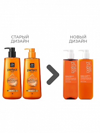 Шампунь для поврежденных волос Mise en Scene (Миз эн Син) Perfect Serum Original Shampoo, 680 мл, фото