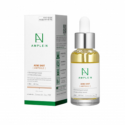 Ампула против образование акне Amplen (Амплен) Acne shot ampoule, 30 мл, фото