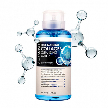 Очищающая вода с коллагеном FarmStay (Фармстей) Pure Natural Collagen Cleansing Water, 500 мл, фото